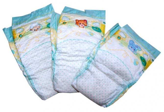 Diapers 500 pcs L'viv - photo 1